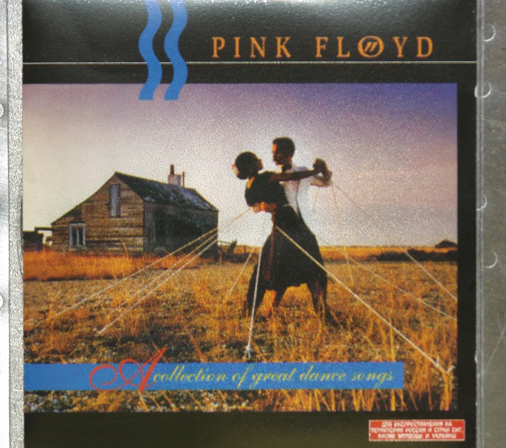 Pink Floyed